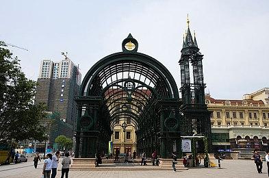 高通与SE在XR领域展开深度合作 推动沉浸式游戏体验